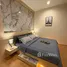 3 Bedroom Villa for rent at Eigen Premium Townhome, Prawet, Prawet, Bangkok, Thailand