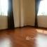 在Lanceo Ramkhamhaeng-Wongwaen出售的3 卧室 屋, Khlong Song Ton Nun, 拉甲邦, 曼谷, 泰国