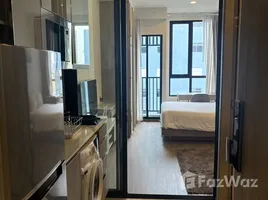 Studio Condo for rent at Park Origin Phayathai, Thung Phaya Thai, Ratchathewi, Bangkok, Thailand