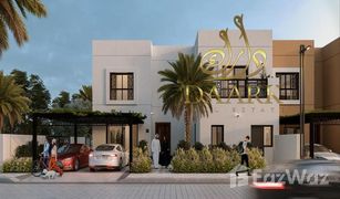 5 chambres Villa a vendre à Al Raqaib 2, Ajman Sharjah Sustainable City