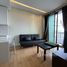 1 Bedroom Condo for sale at Equinox Phahol-Vibha, Chomphon