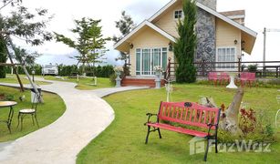 25 Bedrooms Hotel for sale in Nong Mae Na, Phetchabun 