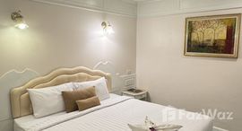 ยูนิตมือสองและให้เช่า