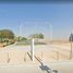  Land for sale at Beachfront, Al Rashidiya 2