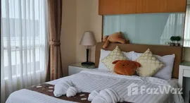 ยูนิตที่เหลืออยู่ในโครงการ 42 แกรนด์ เรสสิเด้นซ์