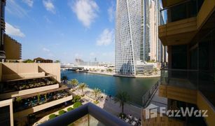 2 Bedrooms Apartment for sale in , Dubai Iris Blue