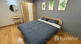 Available Units at Phayathai​ Plaza​