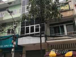 Studio Nhà mặt tiền for sale in Quận 5, TP.Hồ Chí Minh, Phường 7, Quận 5