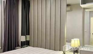 1 Bedroom Condo for sale in Bang Kapi, Bangkok The Niche Pride Thonglor-Phetchaburi