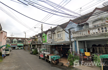 Pruksa Garden Home in Nong Khaem, Bangkok