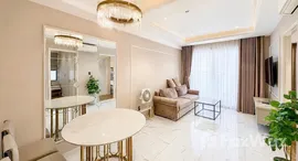 Verfügbare Objekte im Saigon South Residences