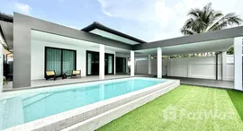 ยูนิตมือสองและให้เช่า