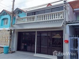 3 Bedroom Townhouse for sale at Sabaijai Village, Nong Prue