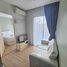 1 спален Кондо в аренду в Happy Place Condo, Sakhu