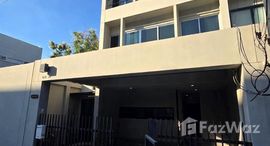 ยูนิตที่เหลืออยู่ในโครงการ โนเบิล คิวบ์