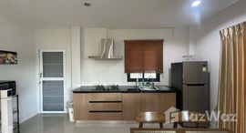 ยูนิตที่เหลืออยู่ในโครงการ ดิ เออบาน่า+6