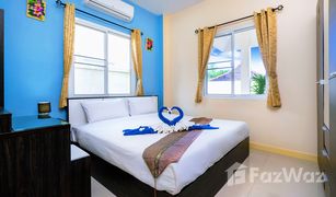 4 Bedrooms Villa for sale in Ao Nang, Krabi Relax Pool Villas