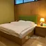 2 Bedroom House for rent in Mueang Pathum Thani, Pathum Thani, Ban Mai, Mueang Pathum Thani
