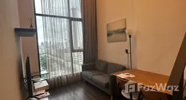 ยูนิตที่เหลืออยู่ในโครงการ ไนท์บริดจ์ สเปซ พระราม 9