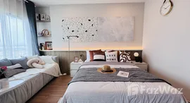 ยูนิตที่เหลืออยู่ในโครงการ เดอะ ลิฟวิ่น รามคำแหง