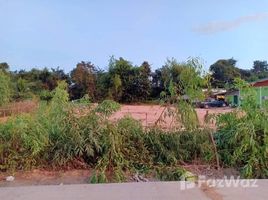  Terrain for sale in Amnat Charoen, Phra Lao, Phana, Amnat Charoen