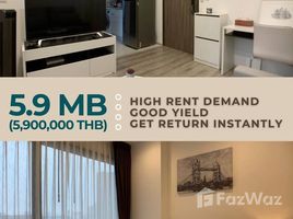 ขายอพาร์ทเม้นท์ 1 ห้องนอน ในโครงการ ไอดีโอ โมบิ อโศก‎, บางกะปิ, ห้วยขวาง