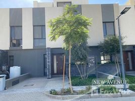 3 Bedroom Townhouse for sale at Al Burouj Compound, El Shorouk Compounds