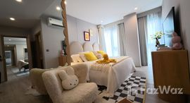 ยูนิตมือสองและให้เช่า