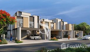 4 chambres Maison de ville a vendre à Arabella Townhouses, Dubai Mudon Al Ranim 1
