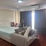 1 спален Кондо в аренду в Tara Ruen Ake, Phlapphla, Щанг Тхонгланг