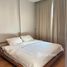 1 Bedroom Condo for sale at Keyne, Khlong Tan, Khlong Toei, Bangkok