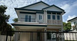 ยูนิตที่เหลืออยู่ในโครงการ 88 แลนด์ แอนด์ เฮ้าส์ ฮิลไซด์ ภูเก็ต