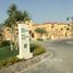 5 침실 Royal Meadows에서 판매하는 아파트, Sheikh Zayed Compounds, 셰이크 자이드시
