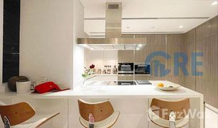 2 chambres Appartement a vendre à Al Barari Villas, Dubai Ashjar