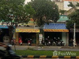 1 Phòng ngủ Nhà mặt tiền for sale in Phú Thọ Hòa, Tân Phú, Phú Thọ Hòa
