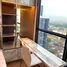 1 спален Квартира в аренду в KnightsBridge Prime Onnut, Phra Khanong Nuea
