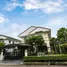 4 Bedroom House for sale at Chaiyaphruek Petchkasem 81, Nong Khang Phlu