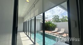 Barringtonia Pool Villa 在售单元