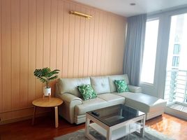 Siri Residence で賃貸用の 1 ベッドルーム マンション, Khlong Tan, Khlong Toei