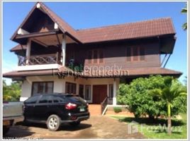 4 Bedroom House for rent in Attapeu, Xaysetha, Attapeu