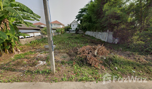 N/A Land for sale in San Sai Luang, Chiang Mai 