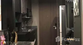 ยูนิตที่เหลืออยู่ในโครงการ แอชตัน จุฬา – สีลม