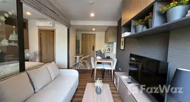 ยูนิตที่เหลืออยู่ในโครงการ ลา ฮาบานา