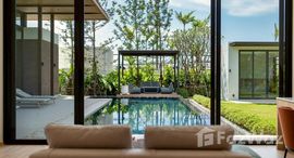 ยูนิตมือสองและให้เช่า