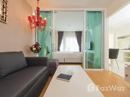 1 chambre Condominium à louer à , Sakhu