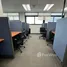 148 m² Office for sale in Costa Rica, Escazu, San José, Costa Rica