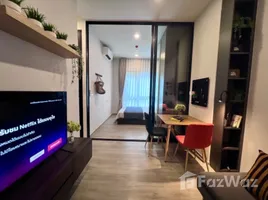 1 Bedroom Apartment for rent at The Origin Plug & Play Ramintra, Ram Inthra, Khan Na Yao