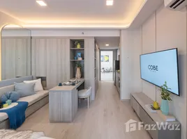 ขายคอนโด 1 ห้องนอน ในโครงการ โค้บบ์ เกษตร – ศรีปทุม, ลาดยาว, จตุจักร, กรุงเทพมหานคร