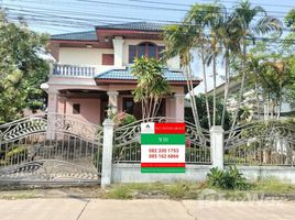 3 Bedroom House for sale at Chuan Chuen Prime Village Bangna, Bang Bo, Bang Bo