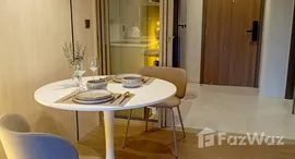 ยูนิตมือสองและให้เช่า